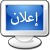 http://www.pinsat.com/vb/images/icons/ialan.gif